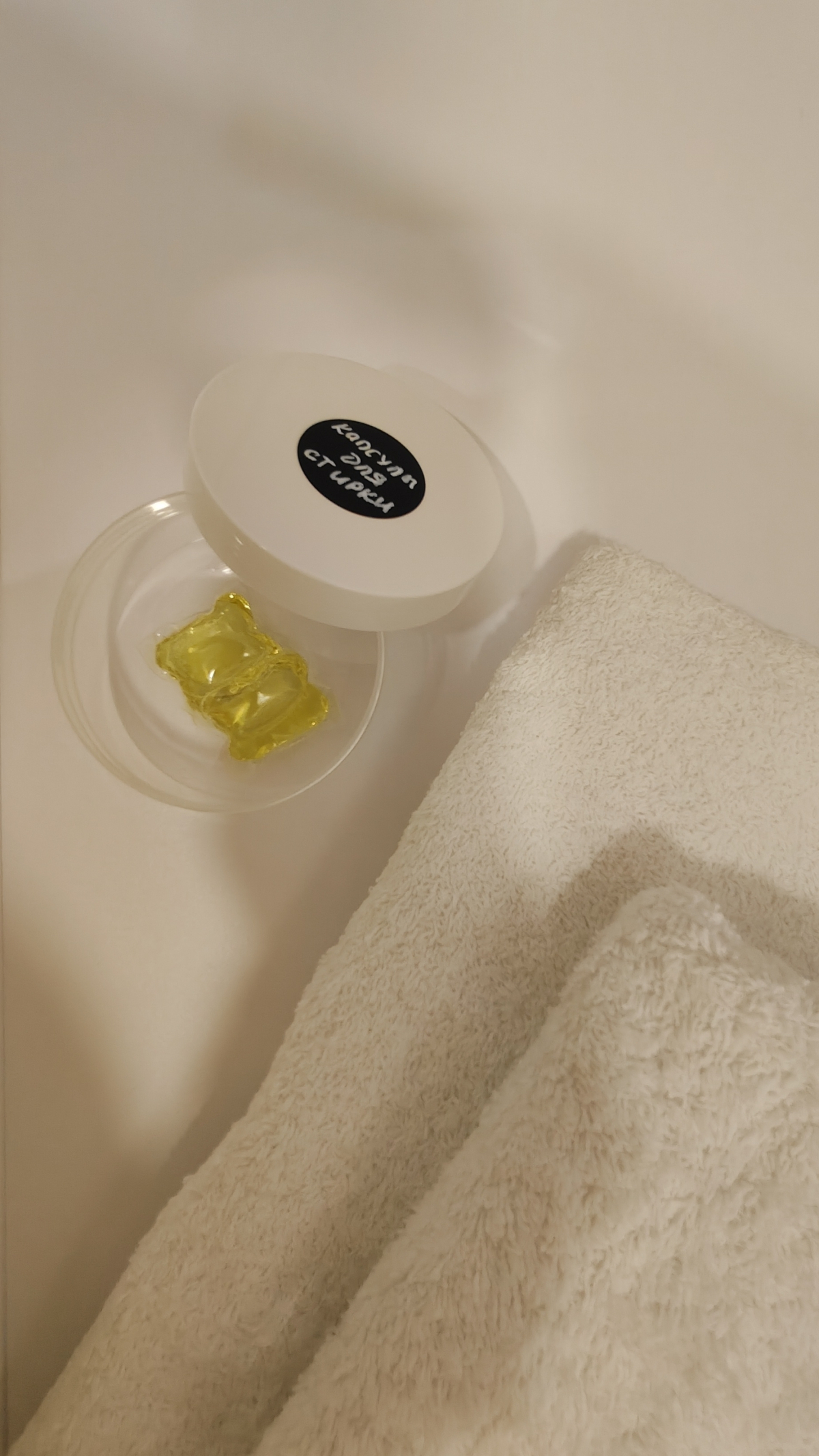 Квартира на Проспекте Ленина 6 2