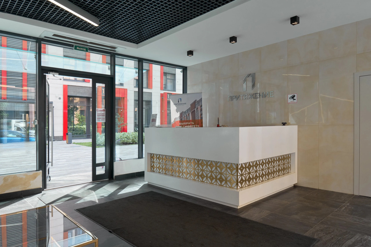 Квартира Apartment Comfort Притяжение