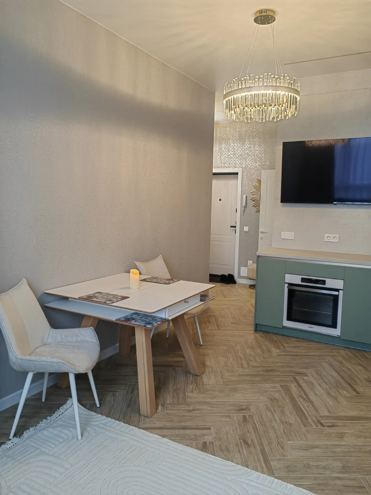 Кваритра Амаленау Централ парк