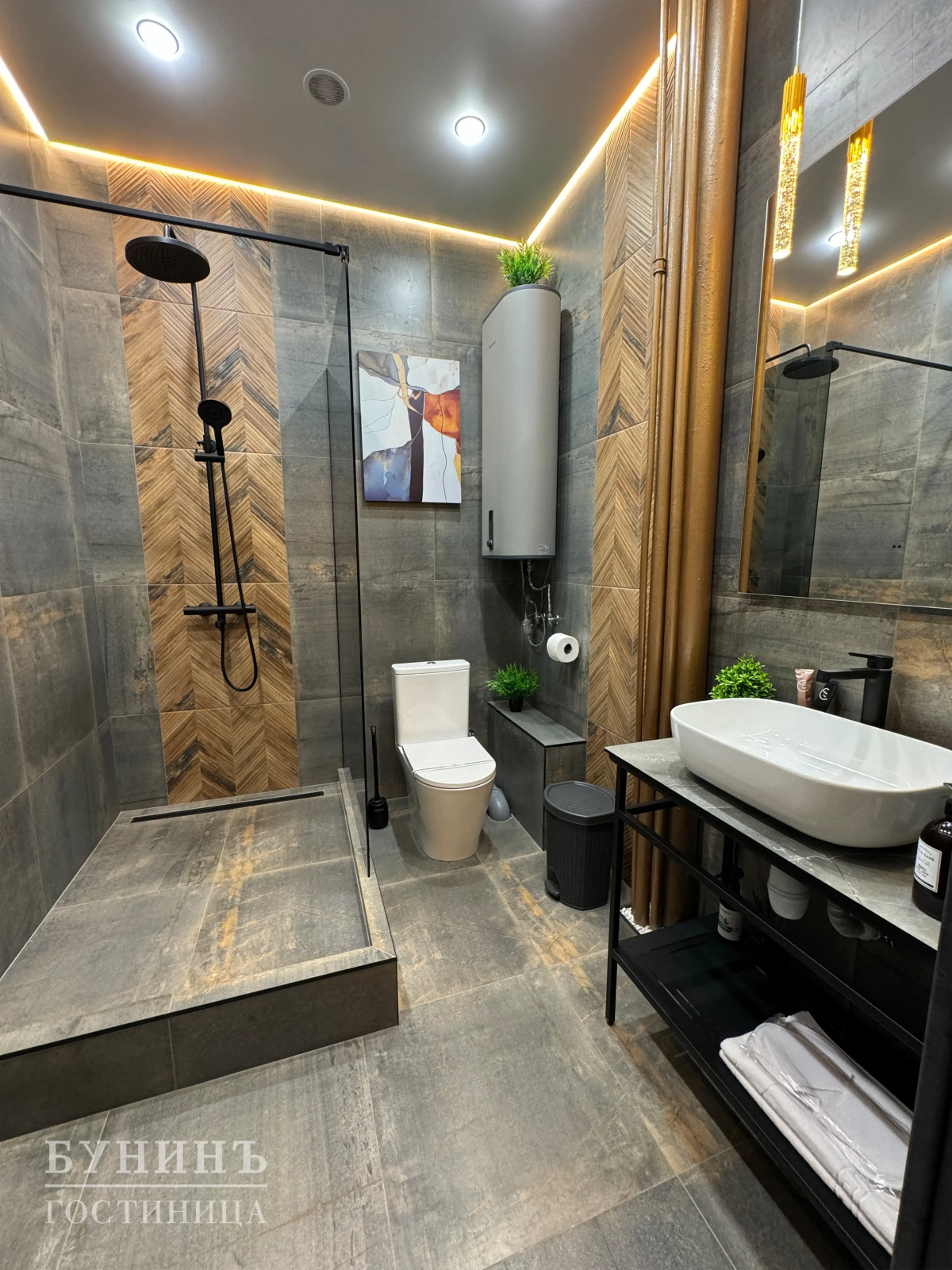 Отель Бунинъ