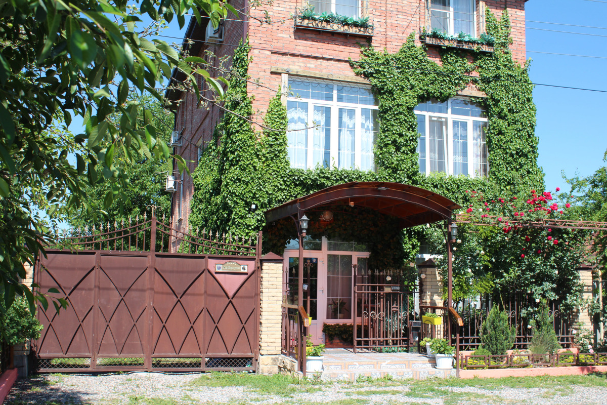 Гостевой дом У Друзей