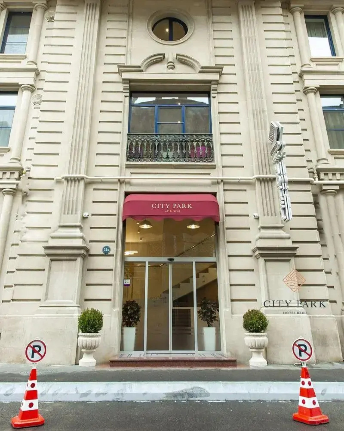 City Park Hotel Baku