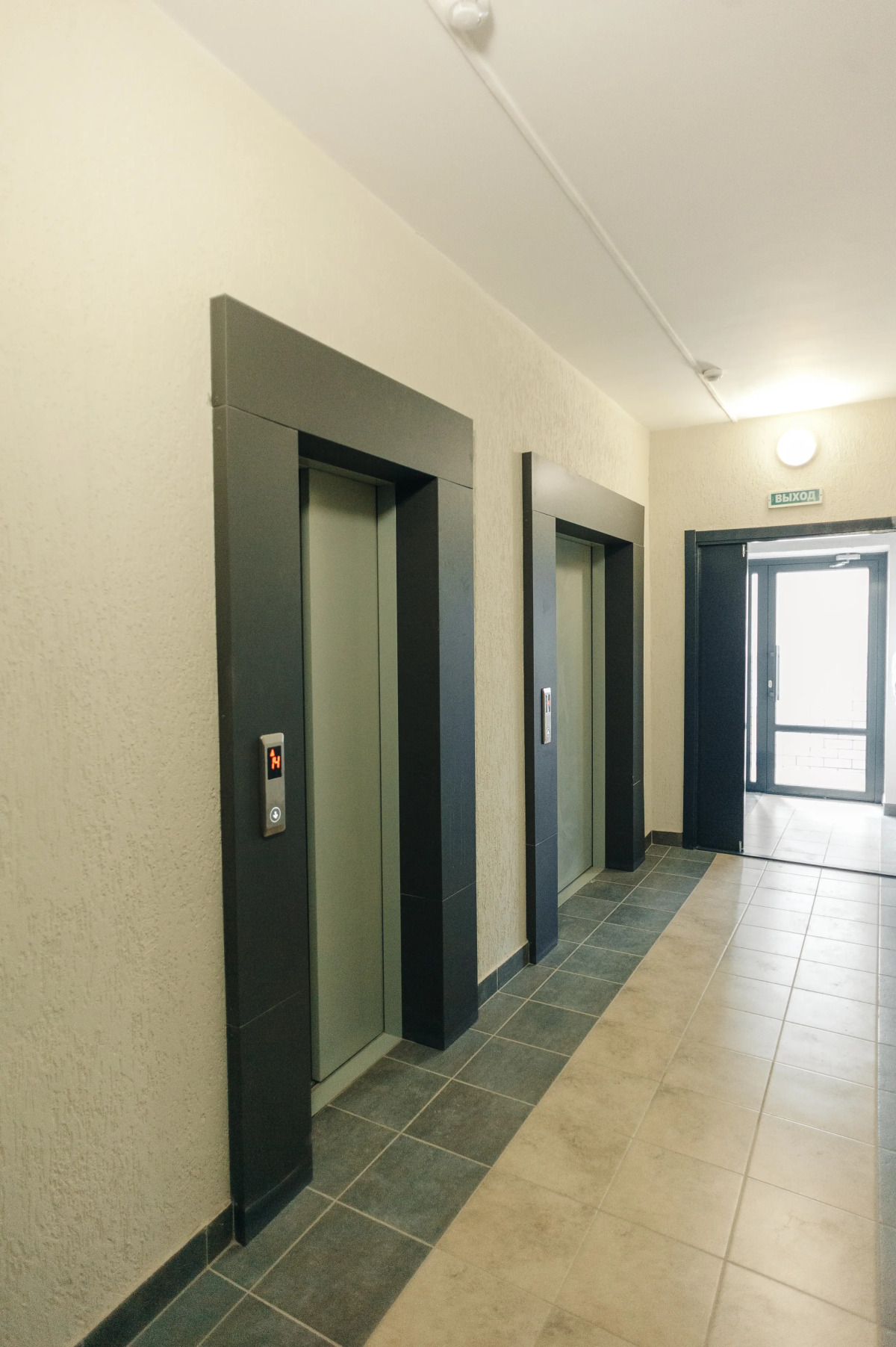 Апартаменты Видное Место