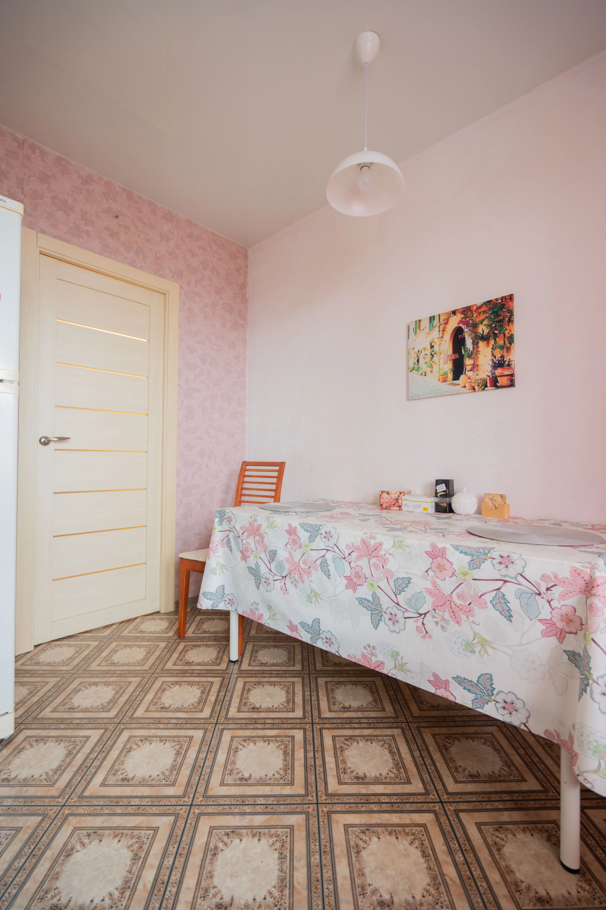 Апартаменты ATLANT Apartments 199