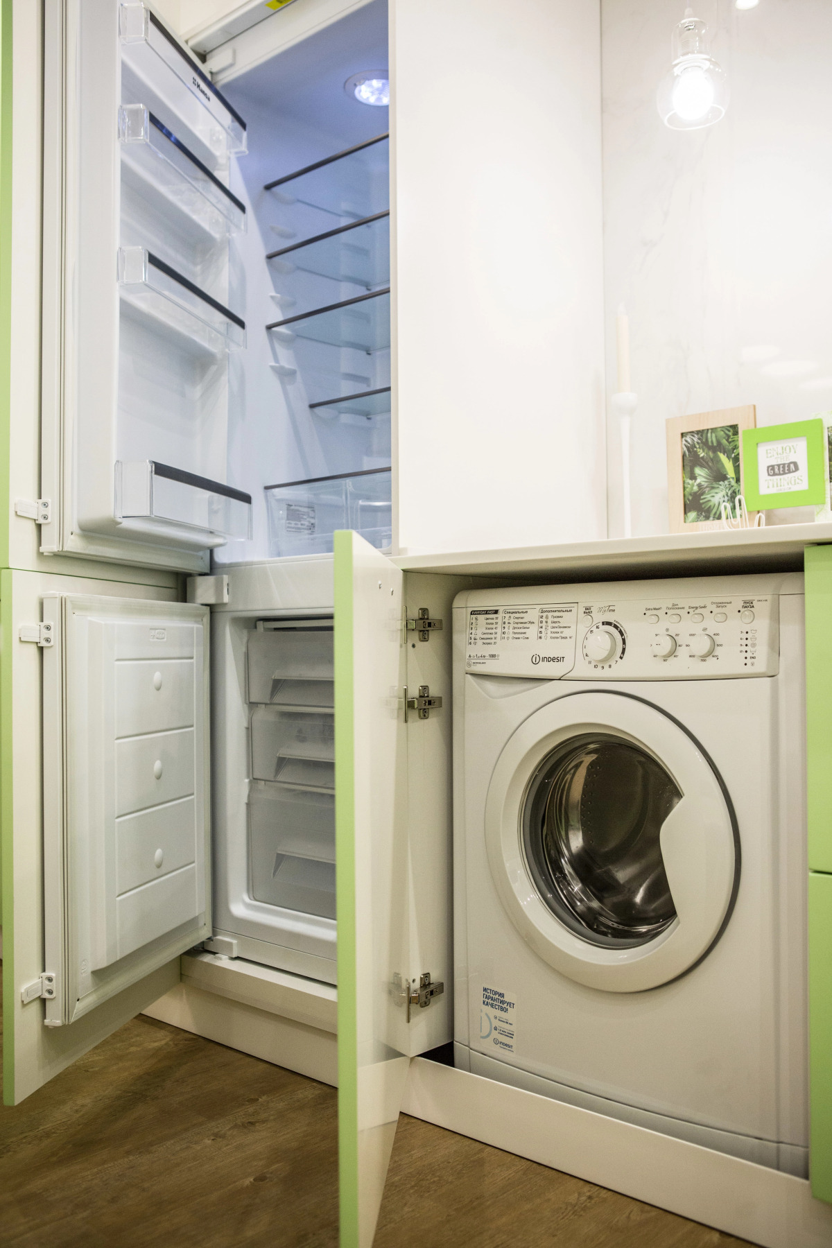 Апартаменты Скандинавский Стиль