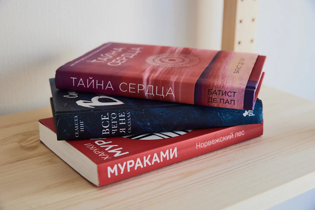 Квартира на Левитана