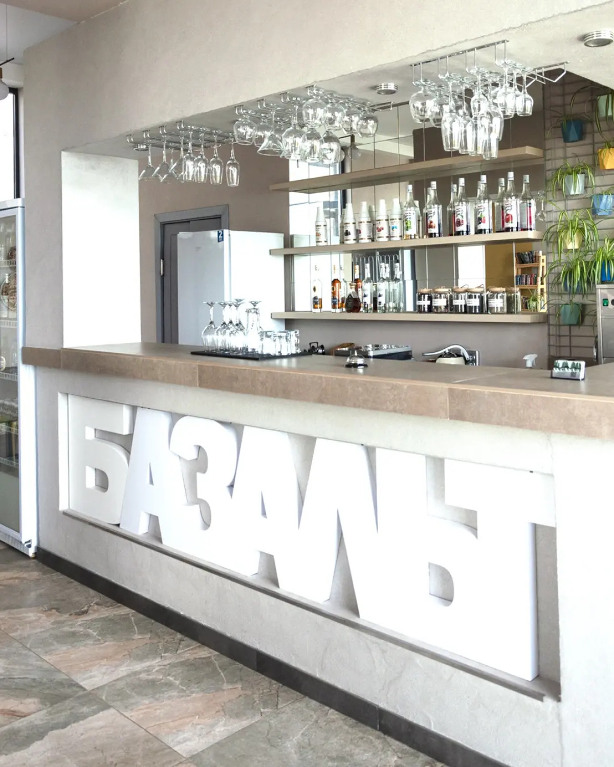 Бутик-Отель Базальт Club