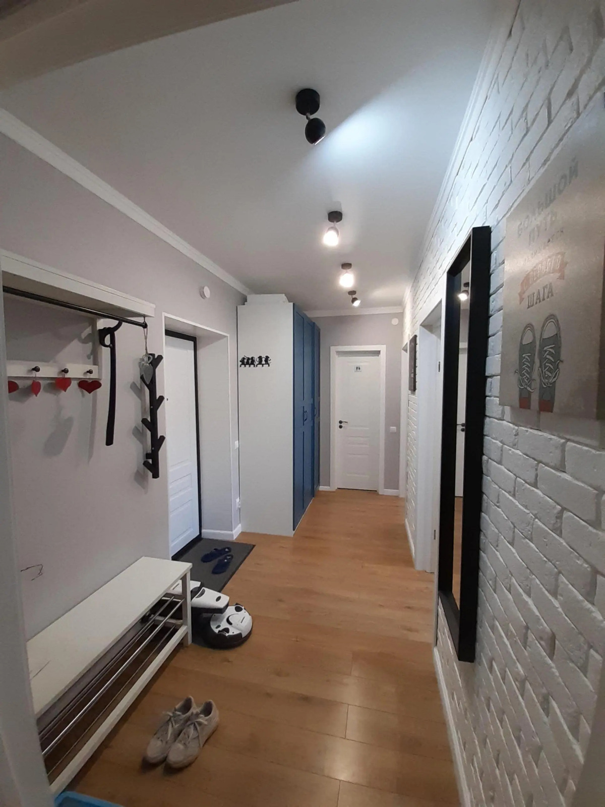 Квартира на курорте