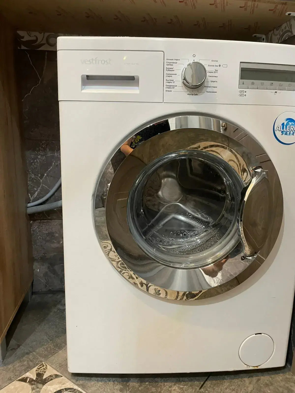 Апартаменты Eco Лес