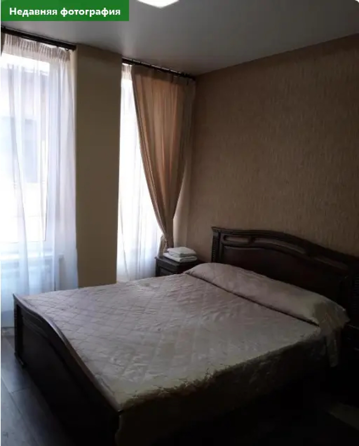 Отель Нормандия