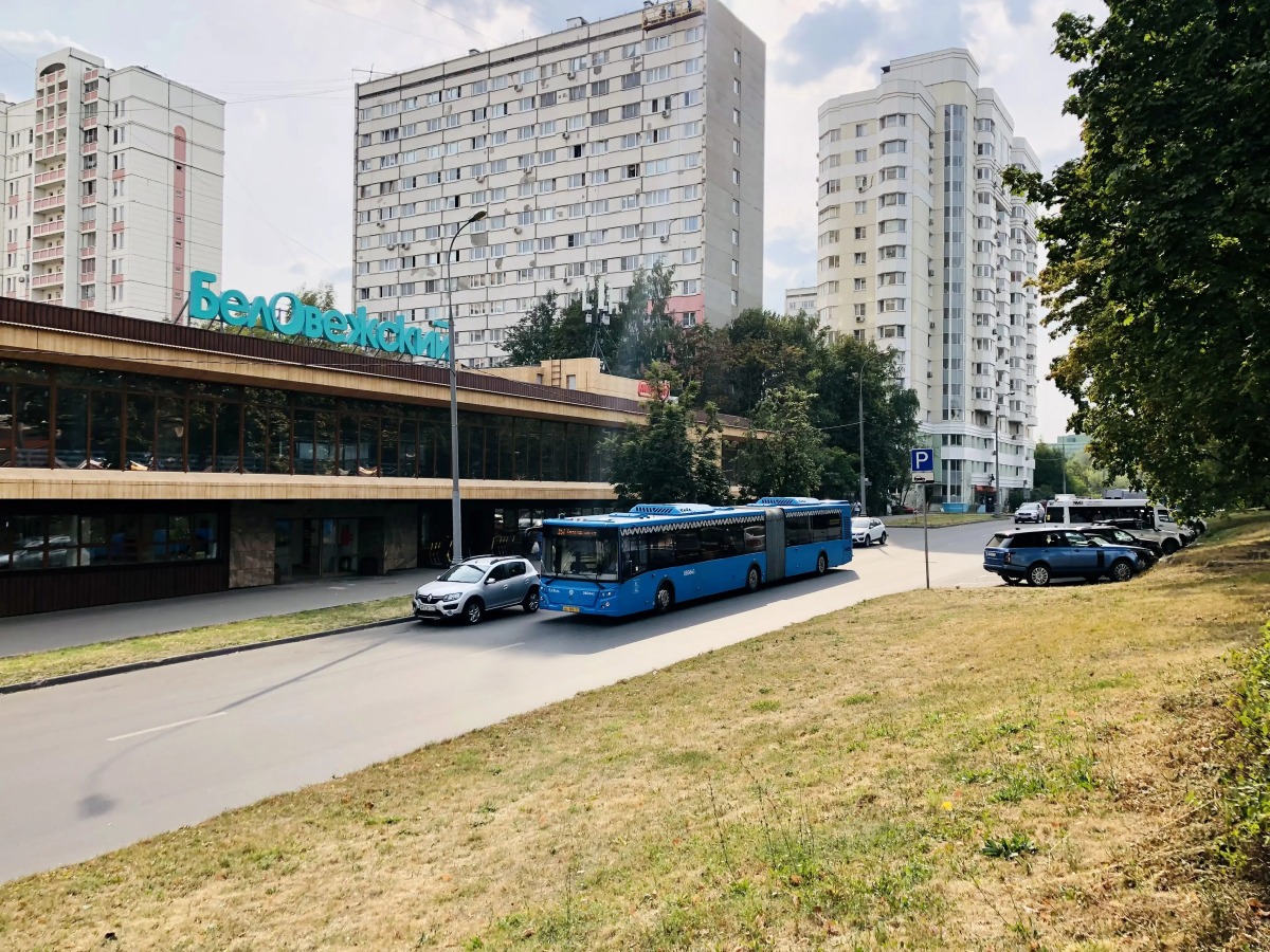 Апартаменты Easy stay Comfort & Relax Home