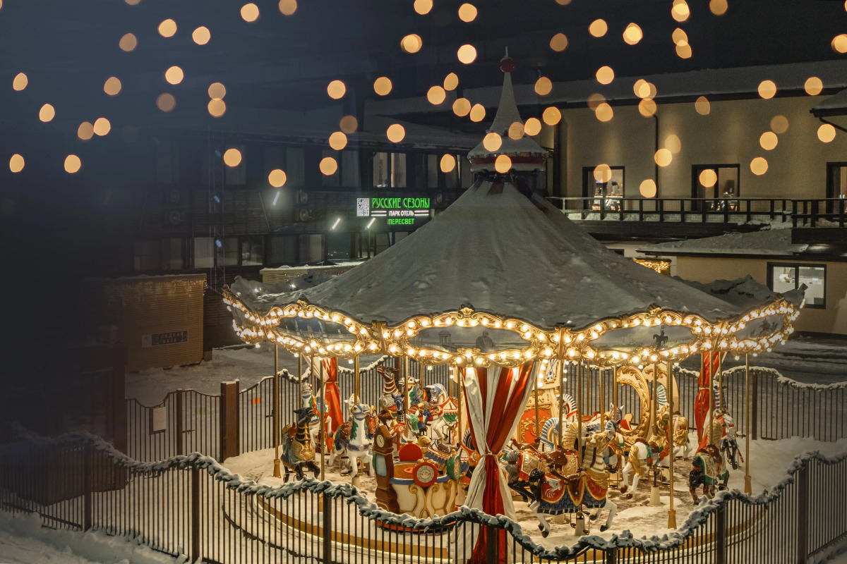 Русские Сезоны Апарт отель Пересвет