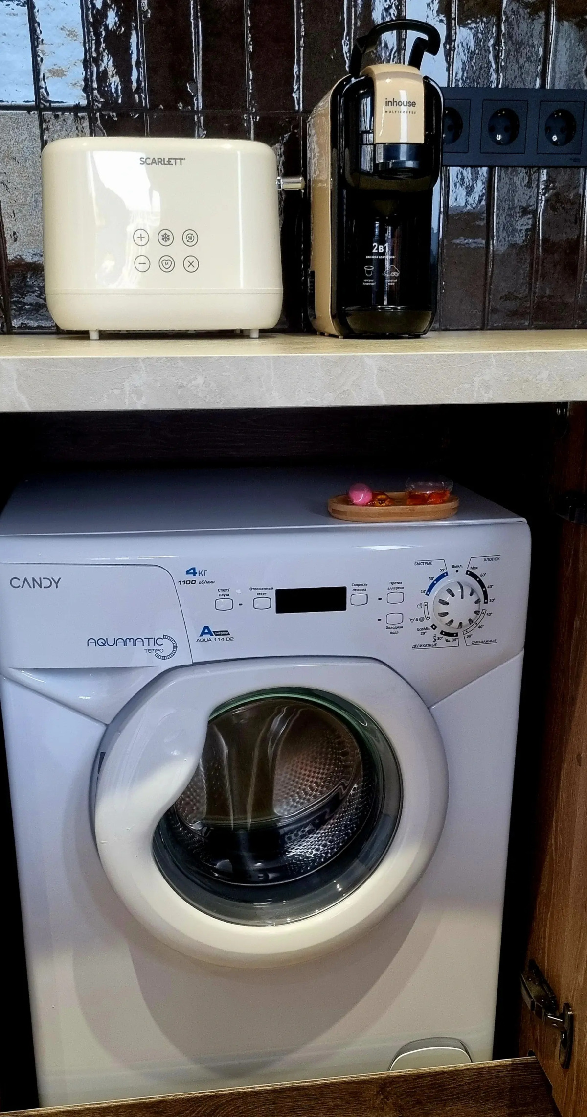 Квартира Музыкальная студия в Сколкове