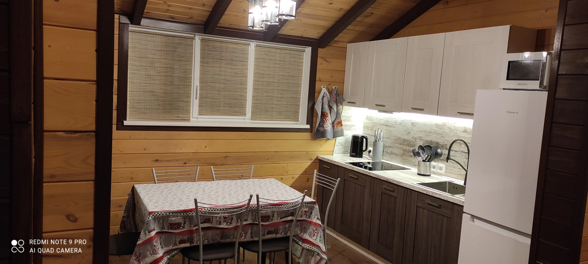 Гостевой Дом Семейный