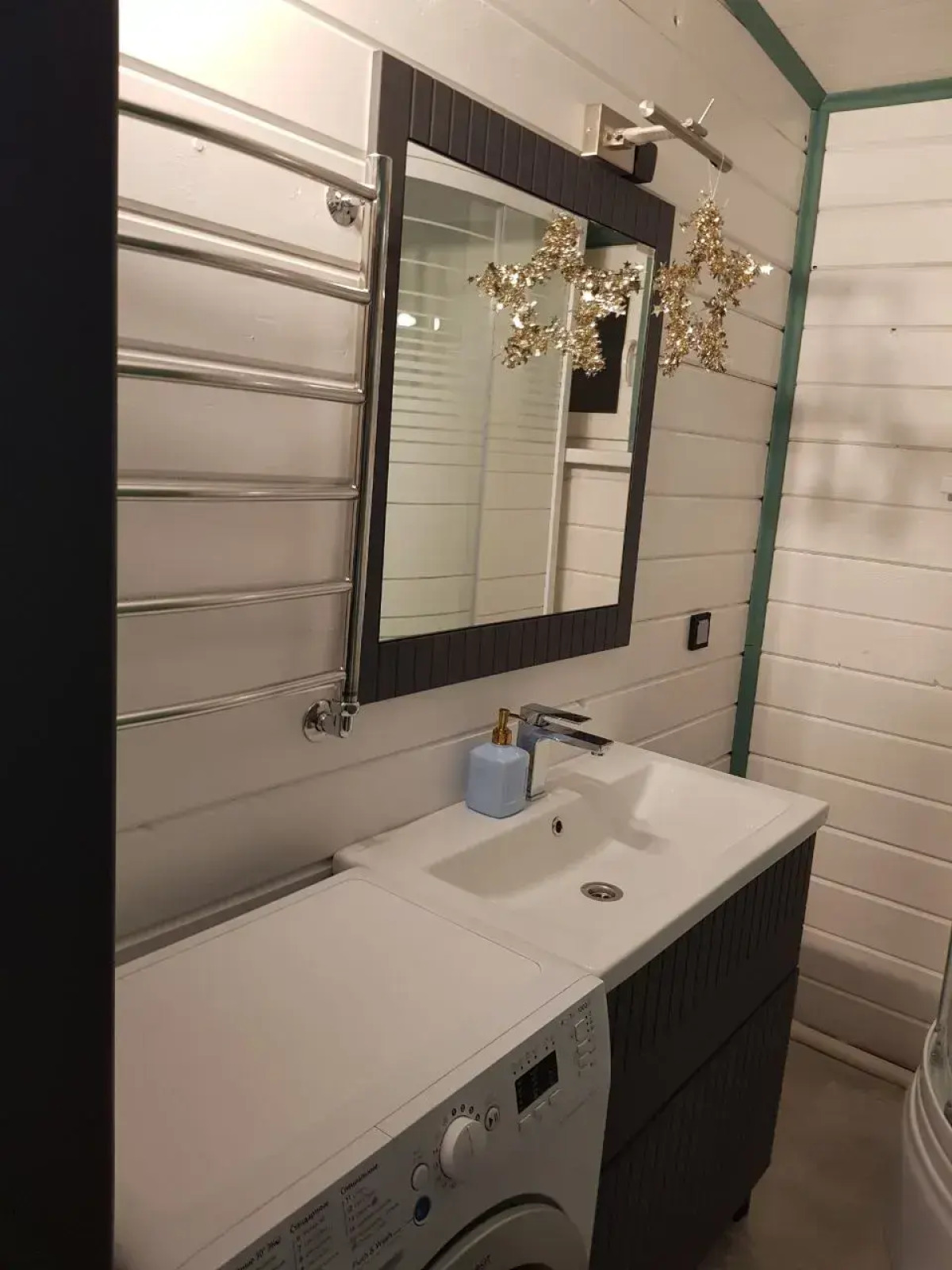 Частный дом Фортуна Сыростан