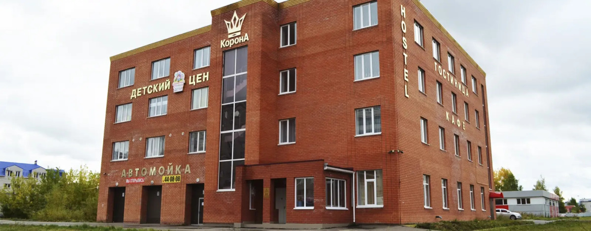 Отель Корона