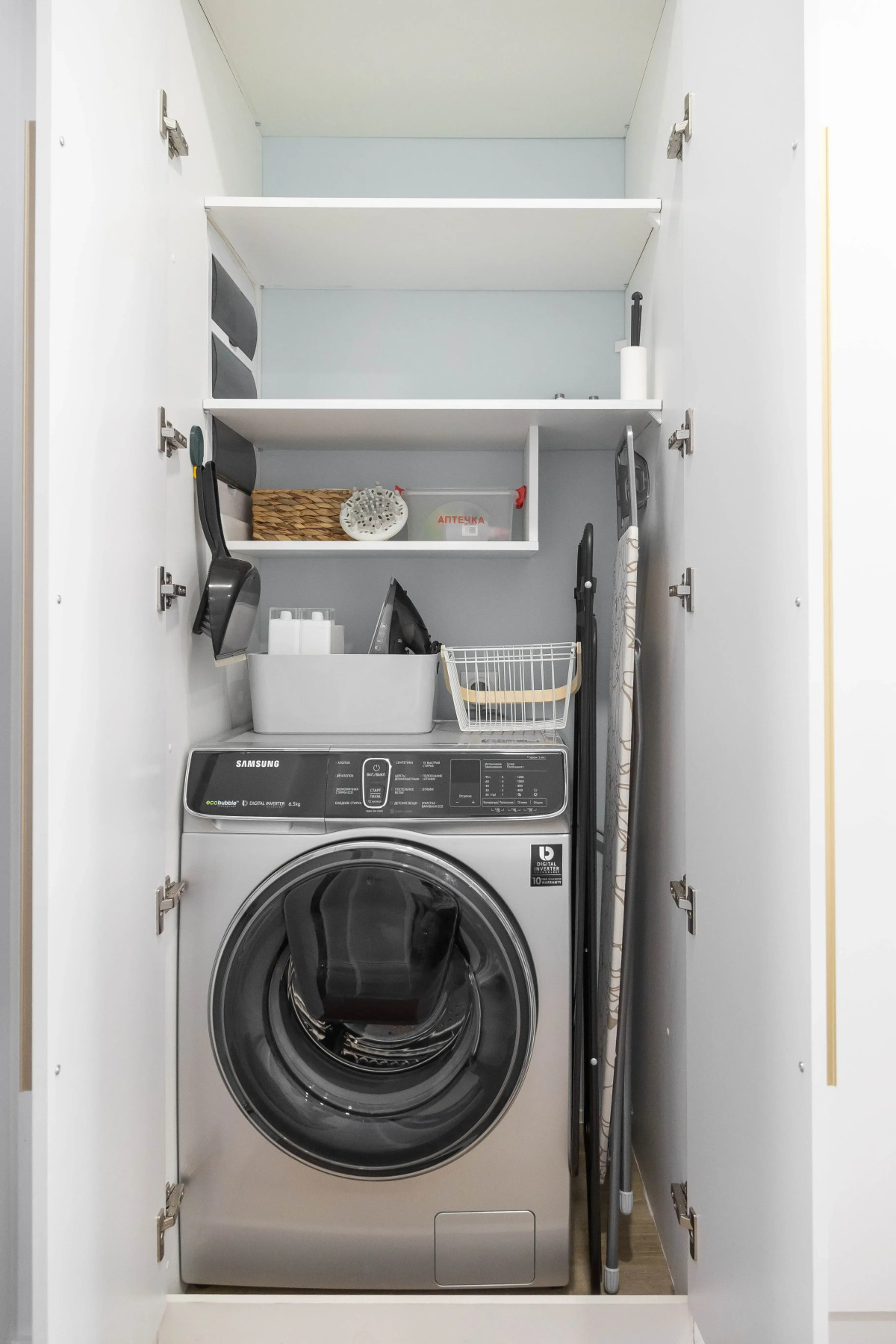 Апартаменты Air Space