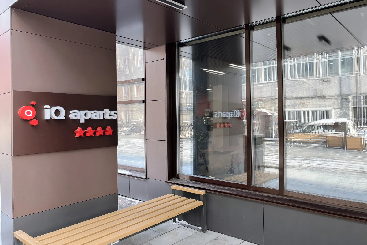 Апартаменты 1Q Aperts на Кирова 113/2