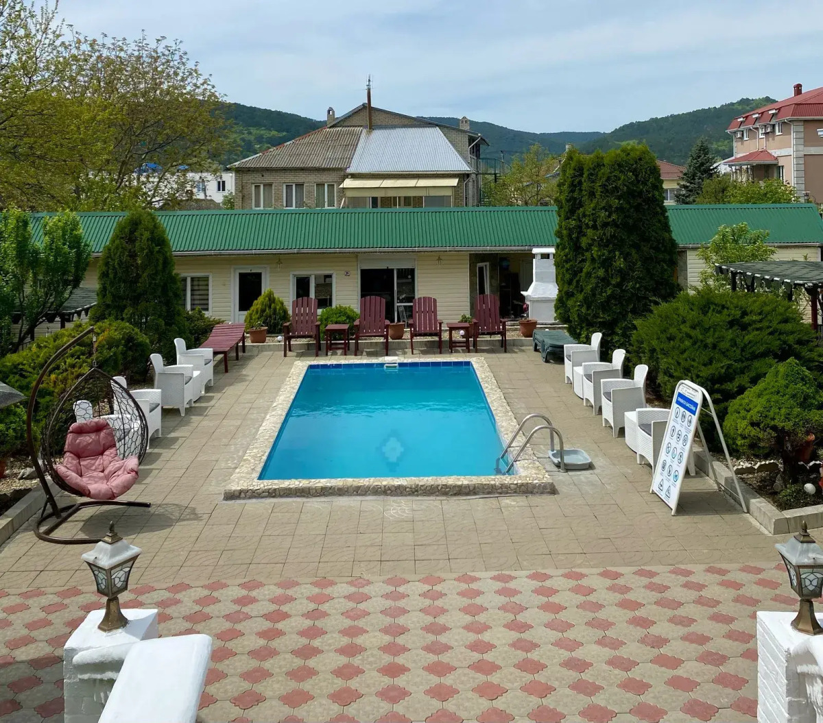 Гостевой дом Архипка Rooms