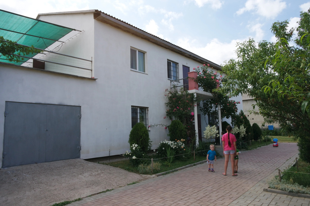 Guest House KrymVodoley