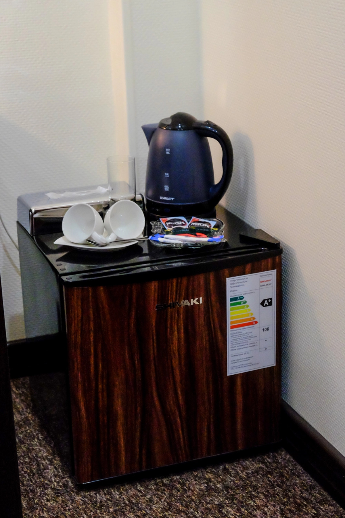 Отель ZhanaOtel