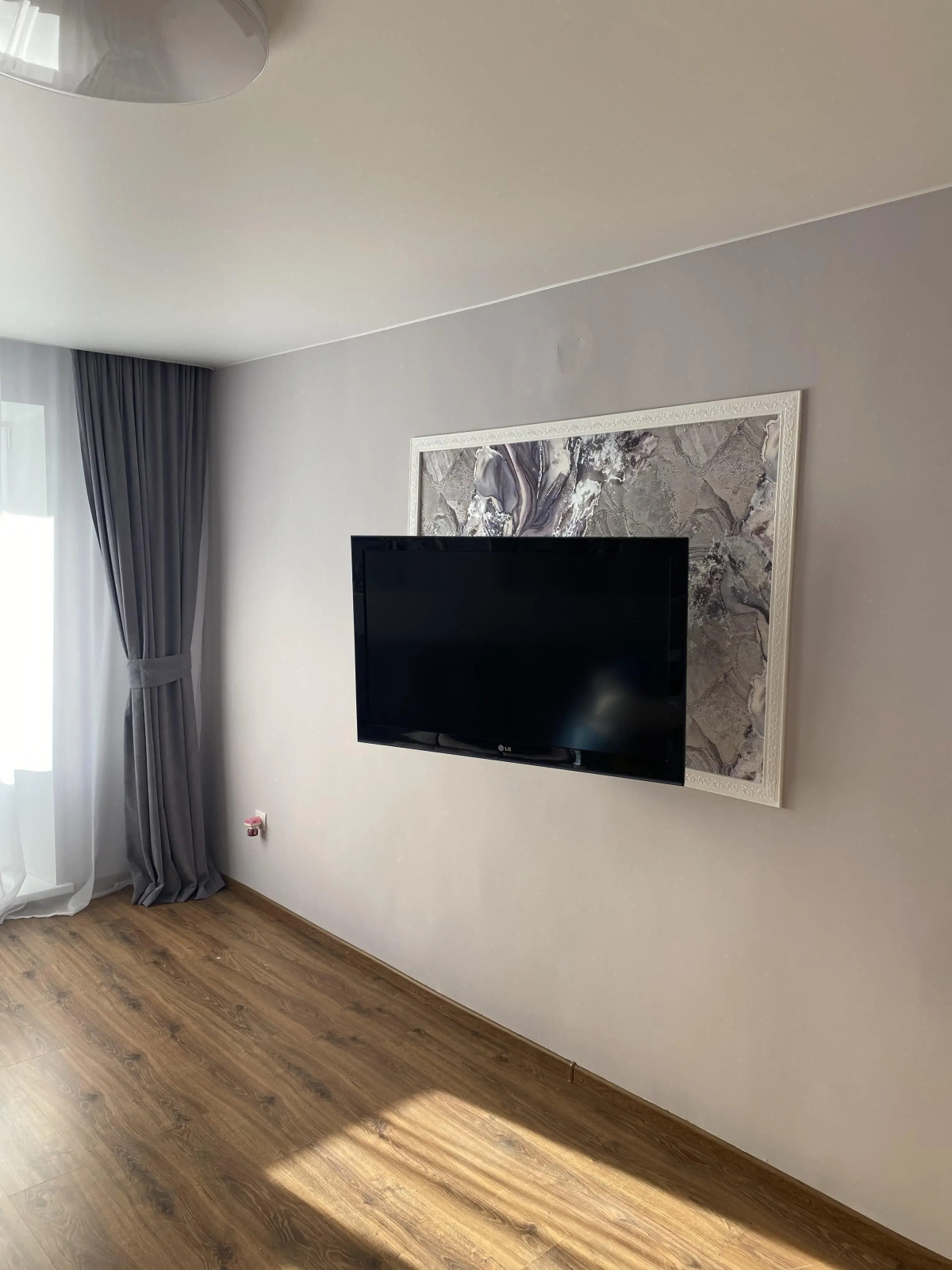 Апартаменты Комфорт