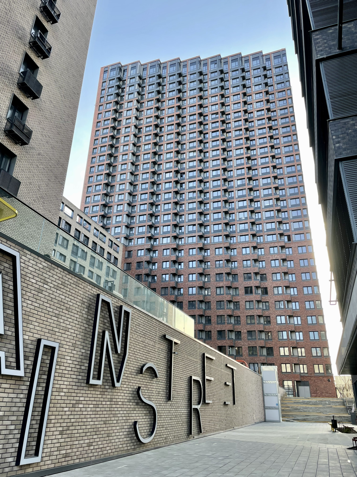 Апартаменты 335.1 Кунцевская