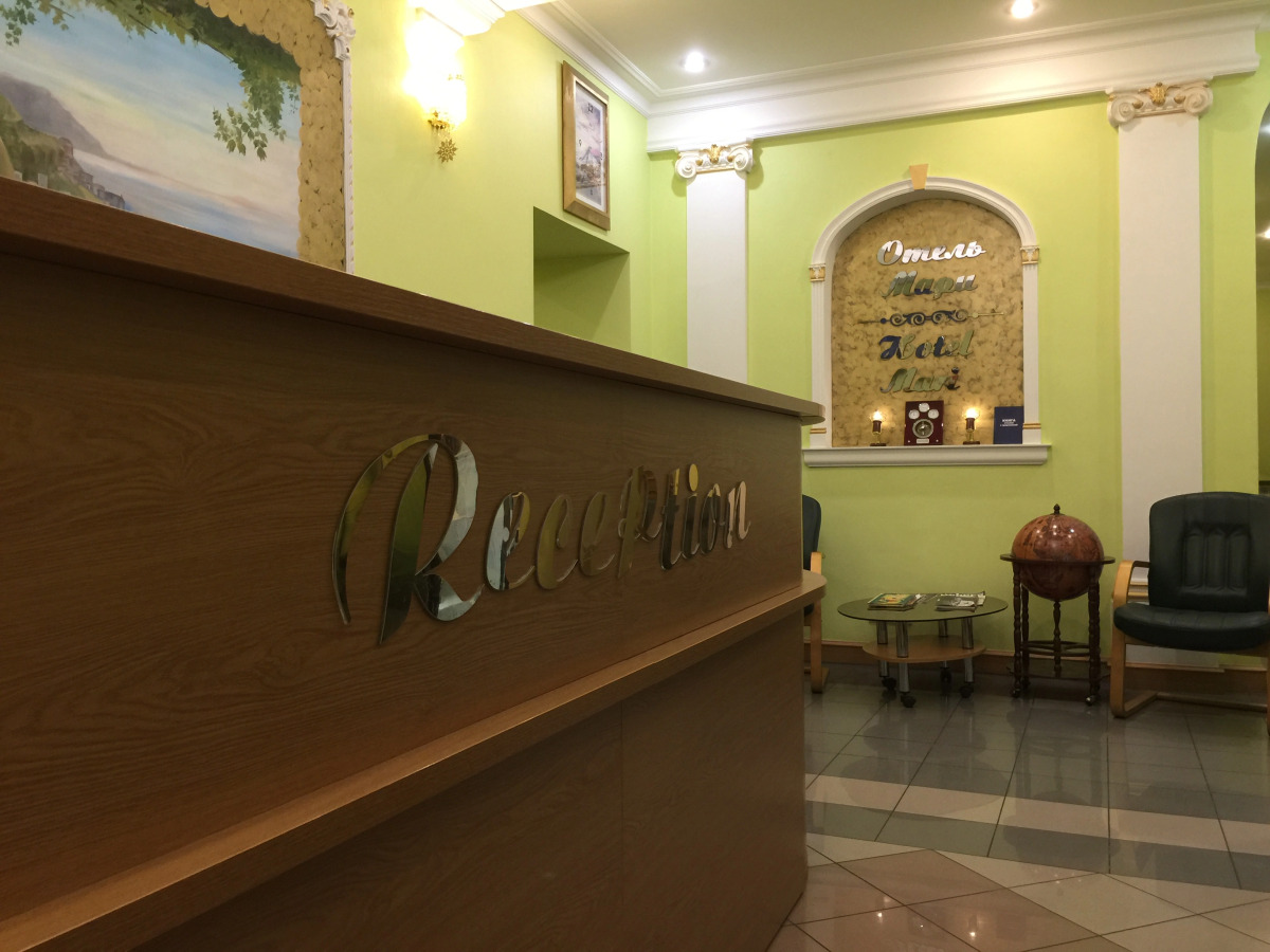 Отель Мари