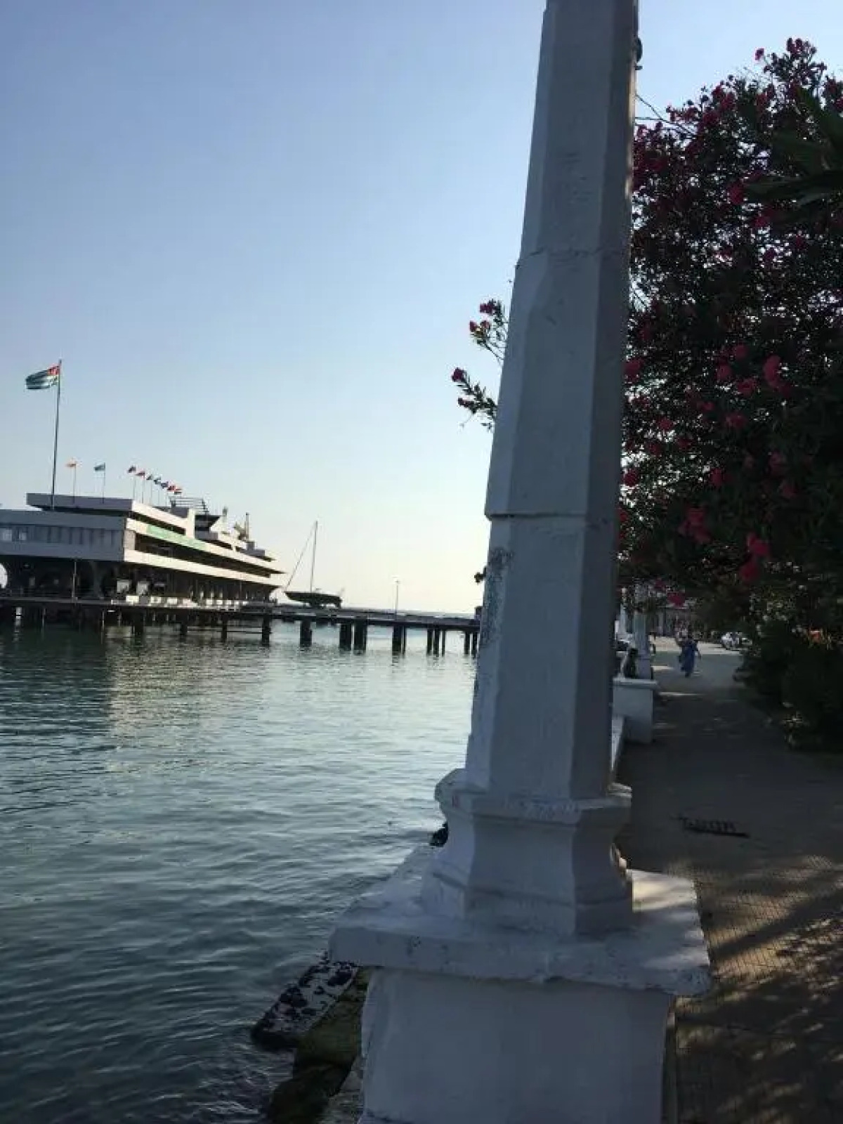 Гостевой дом John's