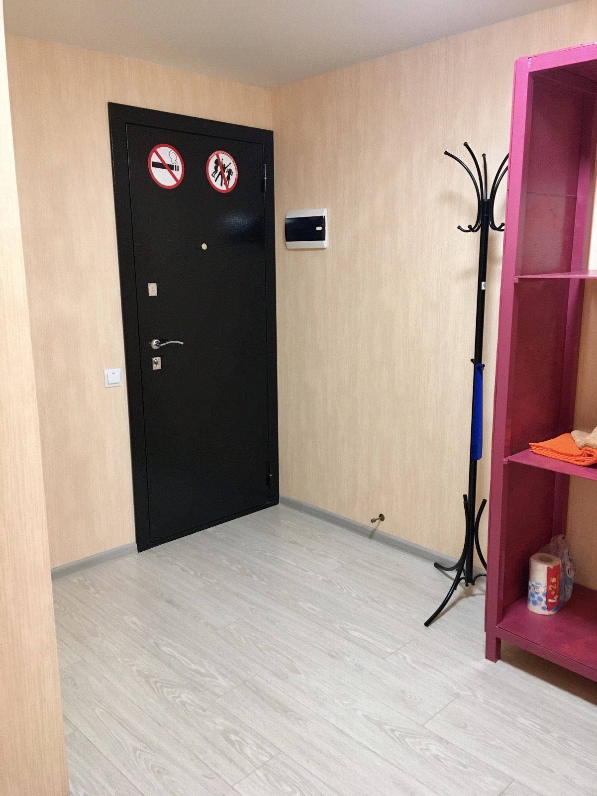 Отель После дождя