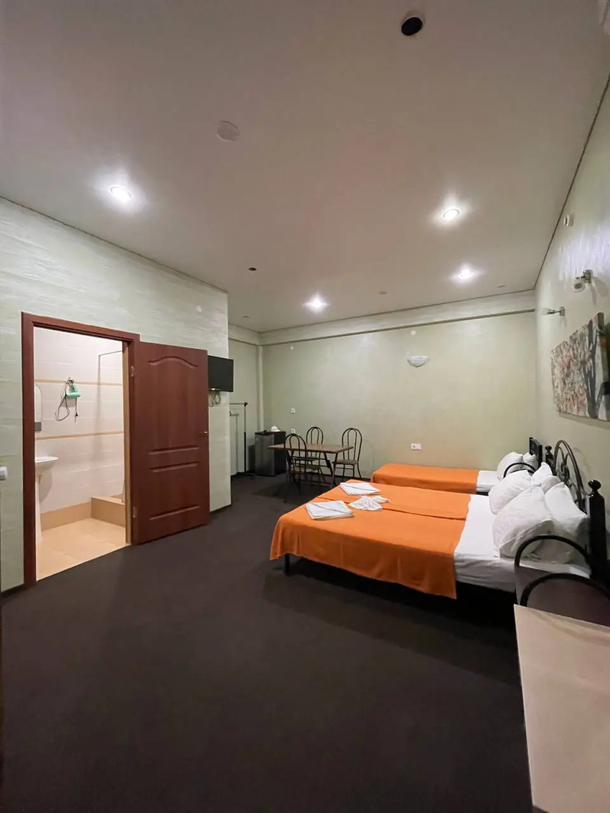 Гостевой Дом Династия