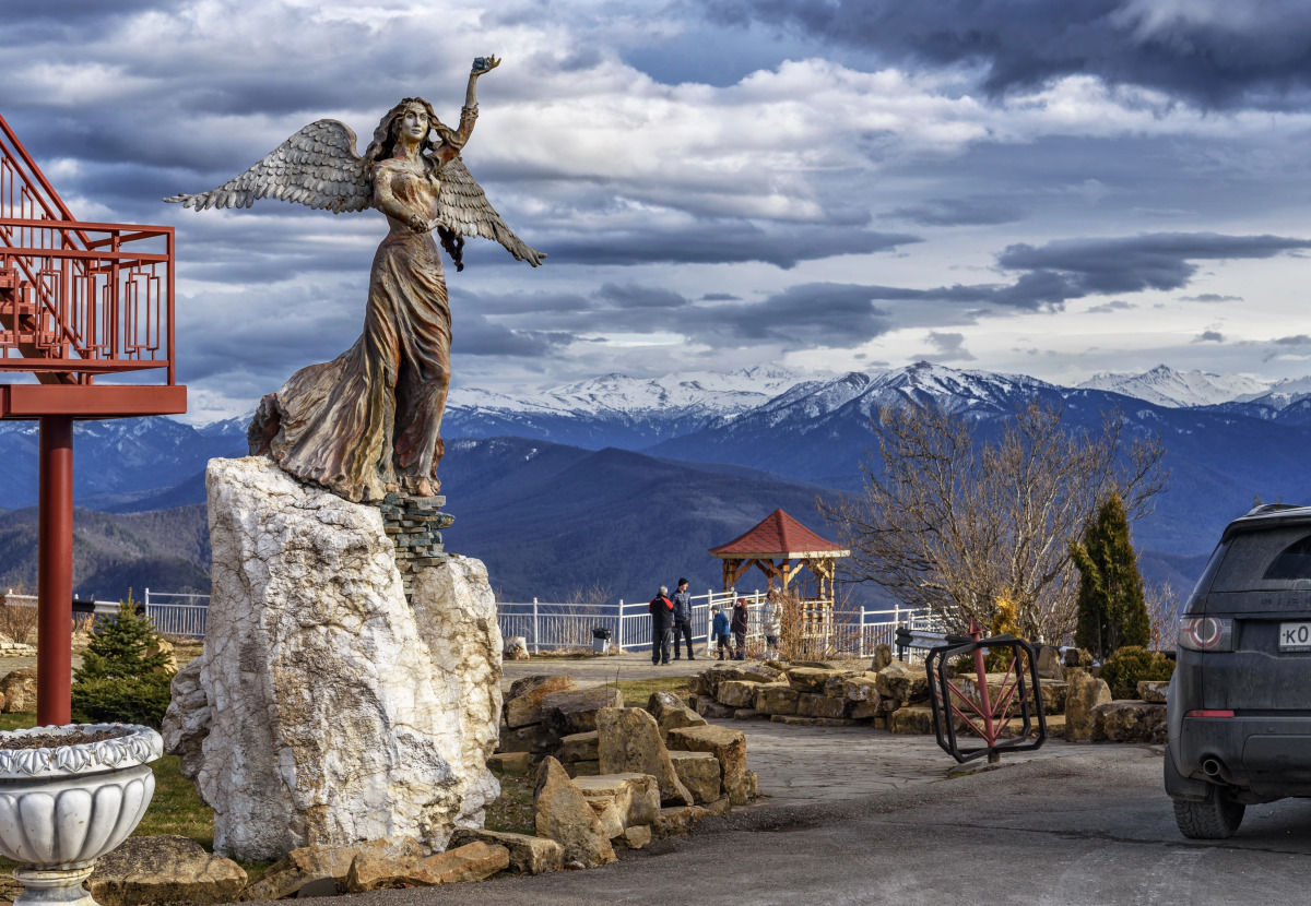 Отель Туристический Комплекс Горное Настроение