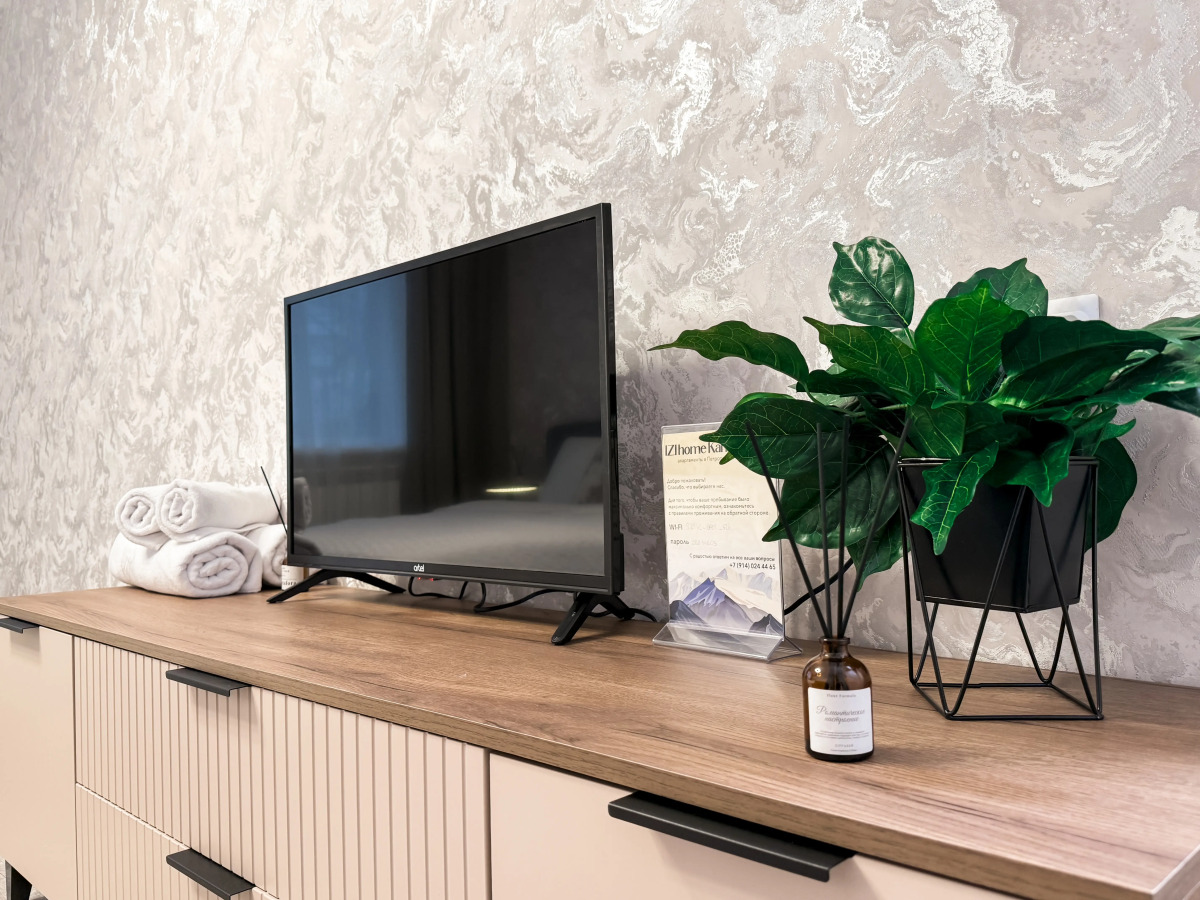 Квартира IZI home Kamchatka в деловом центре города