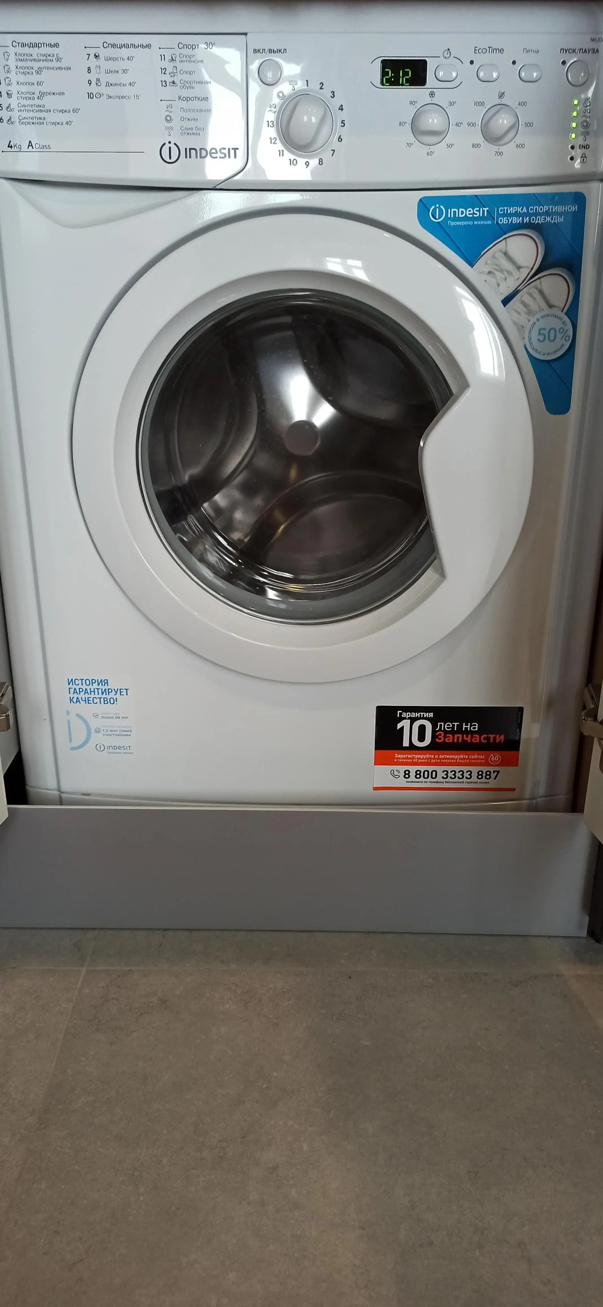 Квартира Лофт на Волге