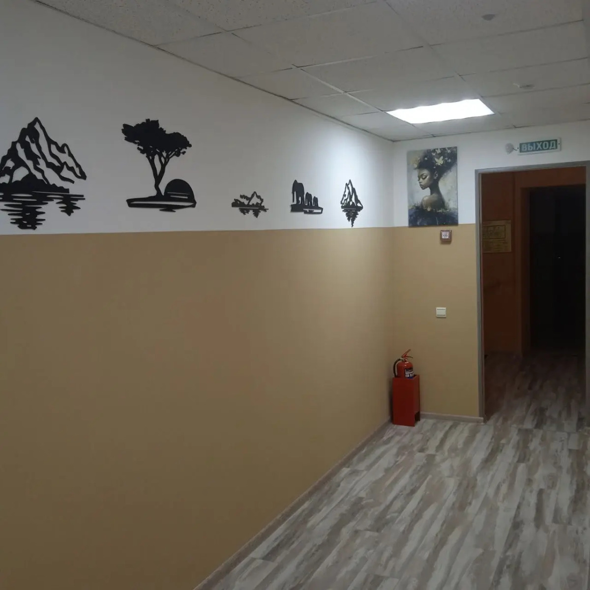 Отель На Промышленной