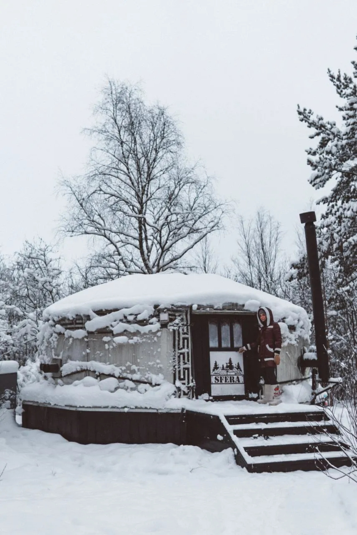 Глэмпинг Зона Отдыха Язёвка