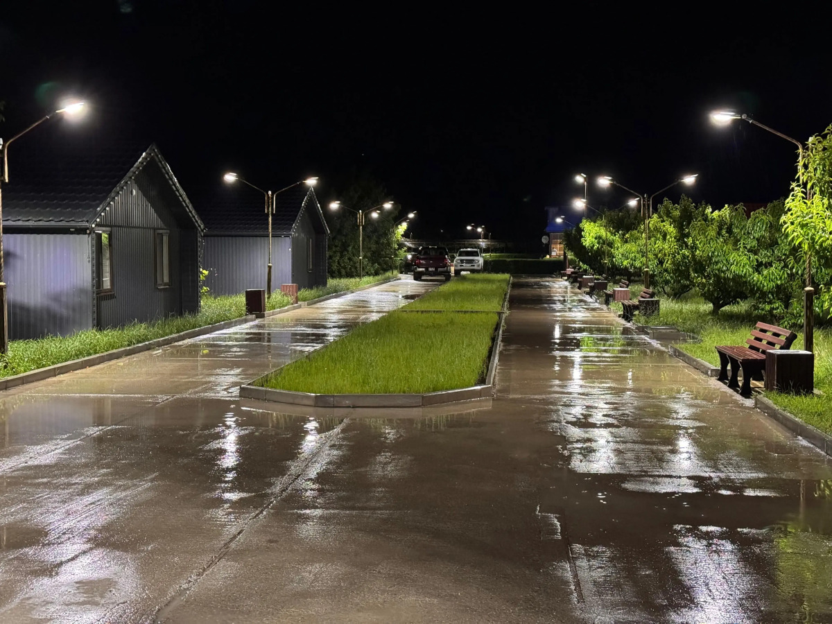 Персиковый Остров