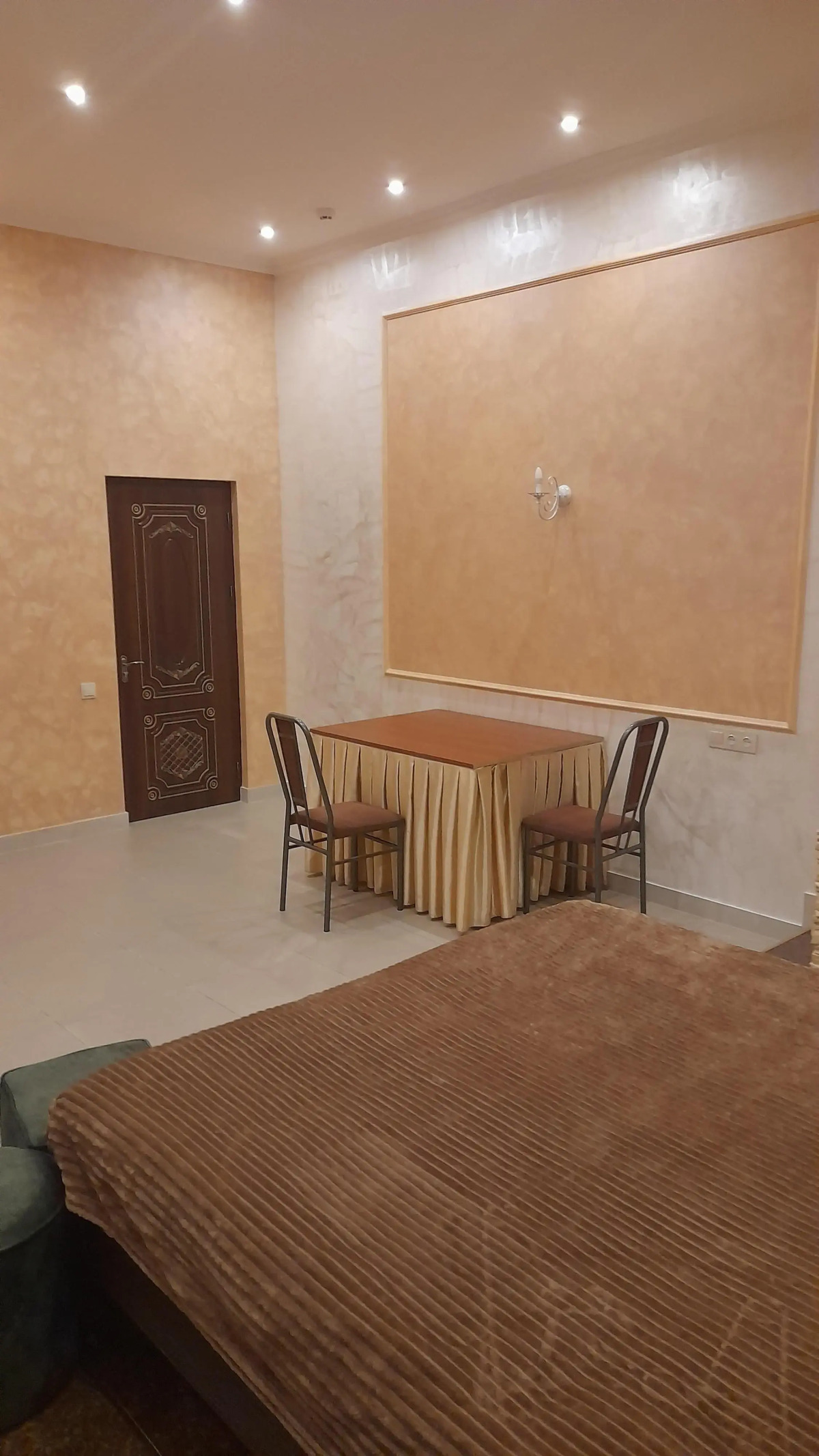 Гостевой дом Artsakh