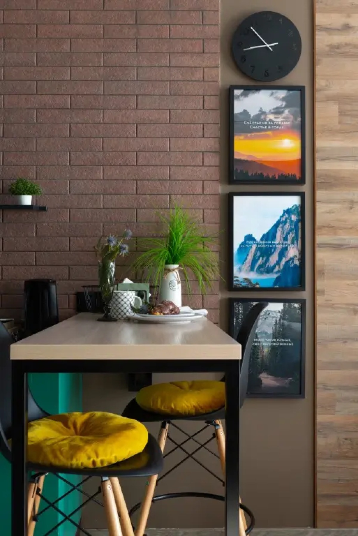 Апартаменты Novin House Mountain Pass