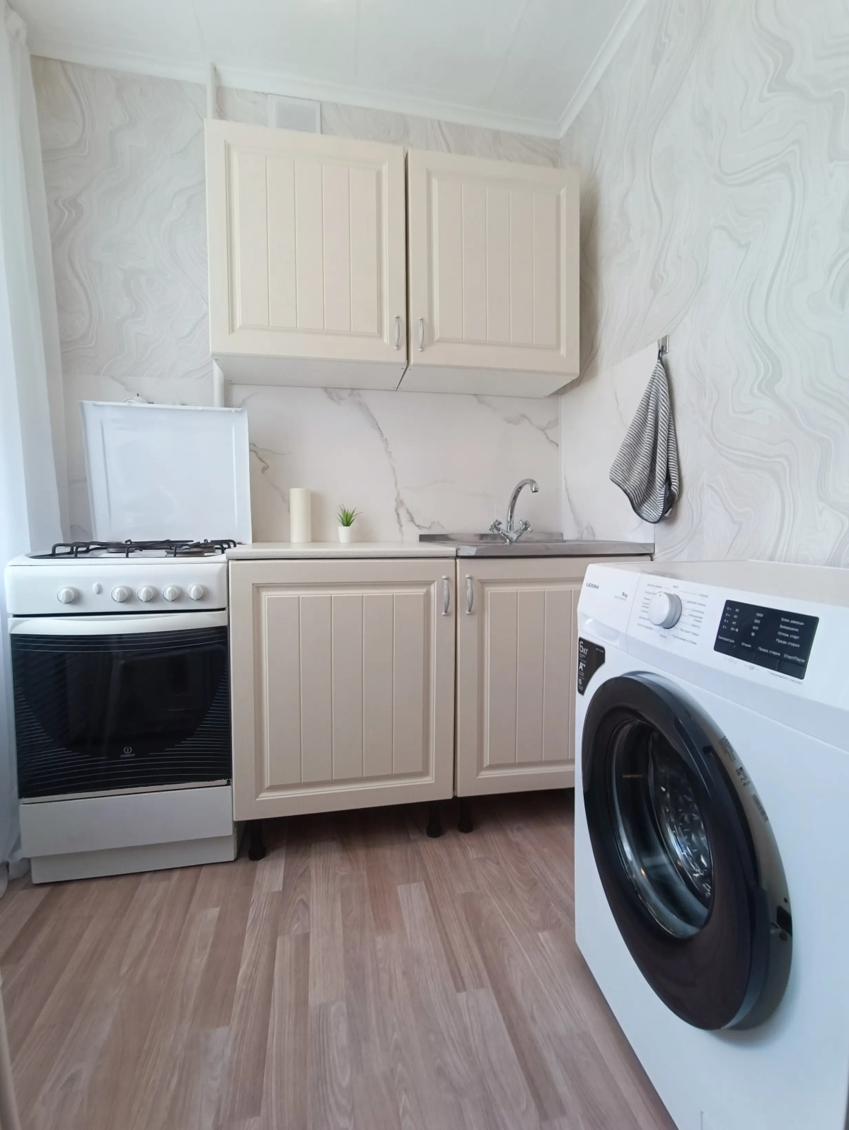 Квартира на Ленина 52