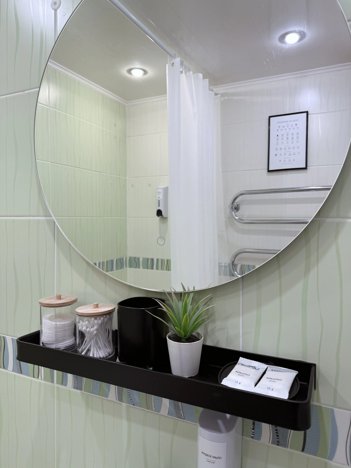 Апартаменты  Primavera TYT-YЮT