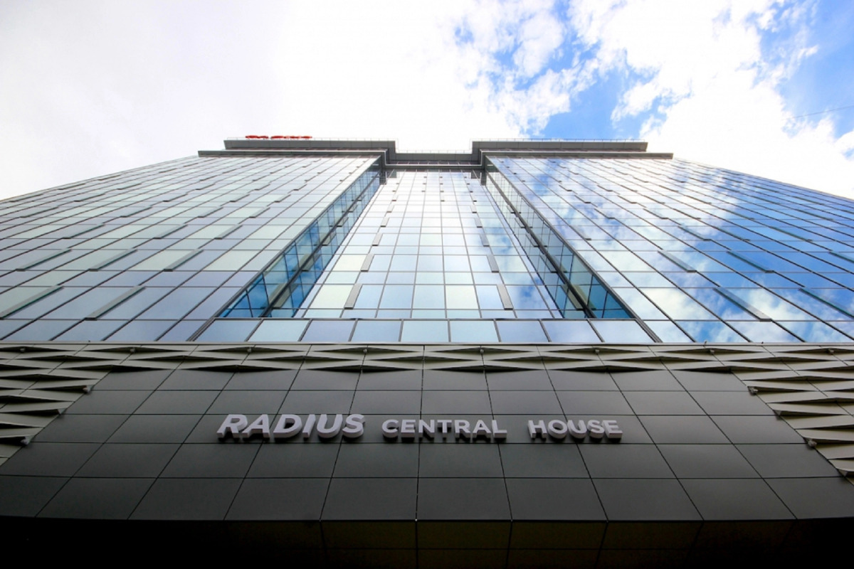 Апартаменты Radius Central House c компанией Домашний Уют