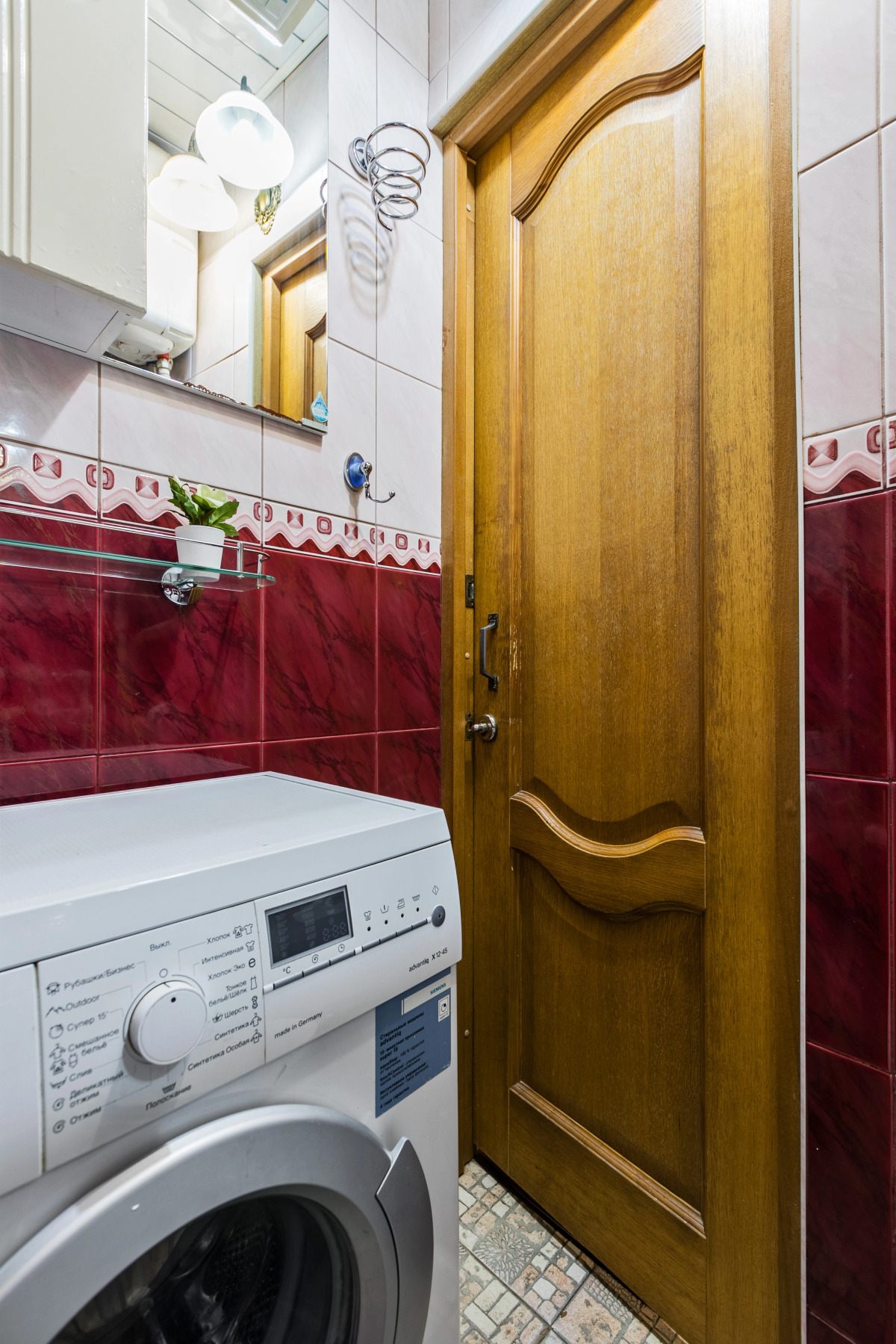 Апартаменты Две комнаты