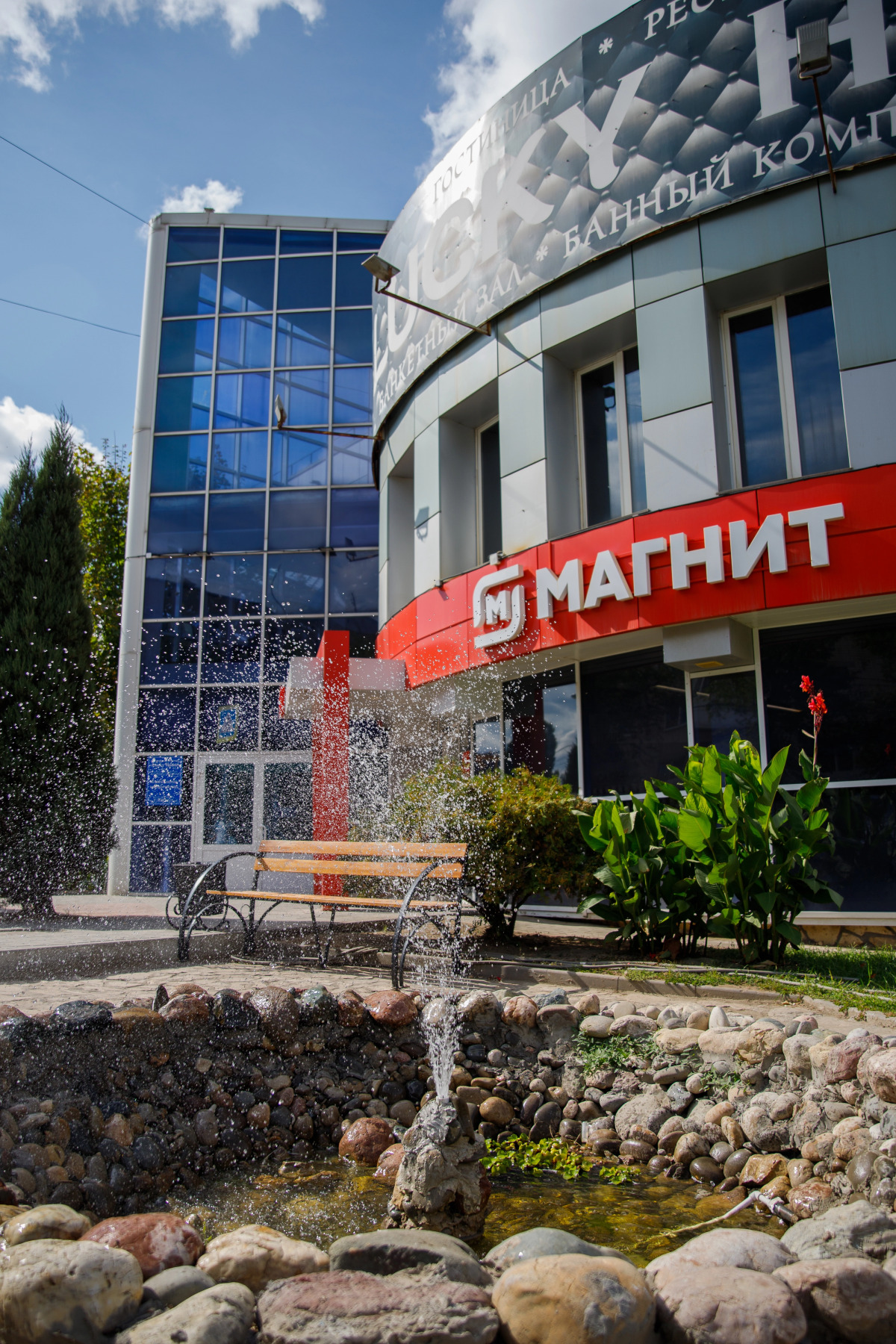 Гостиница Lucky-House