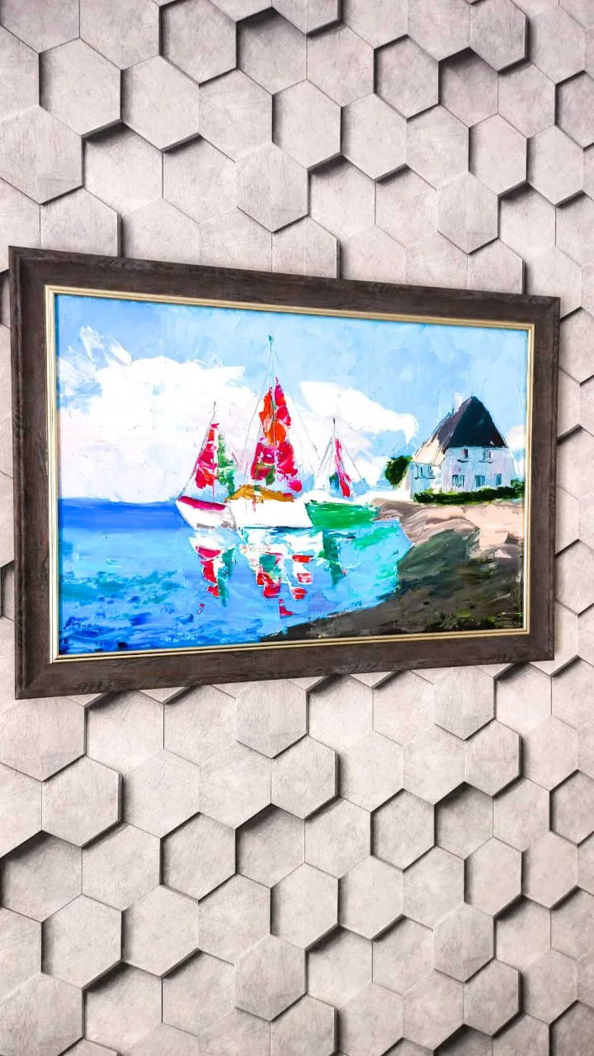 Квартира Тихая гавань