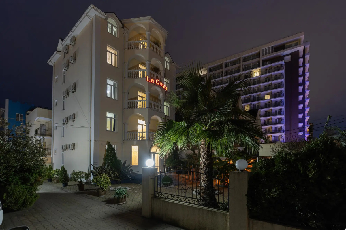 Гостевой дом Лакоста