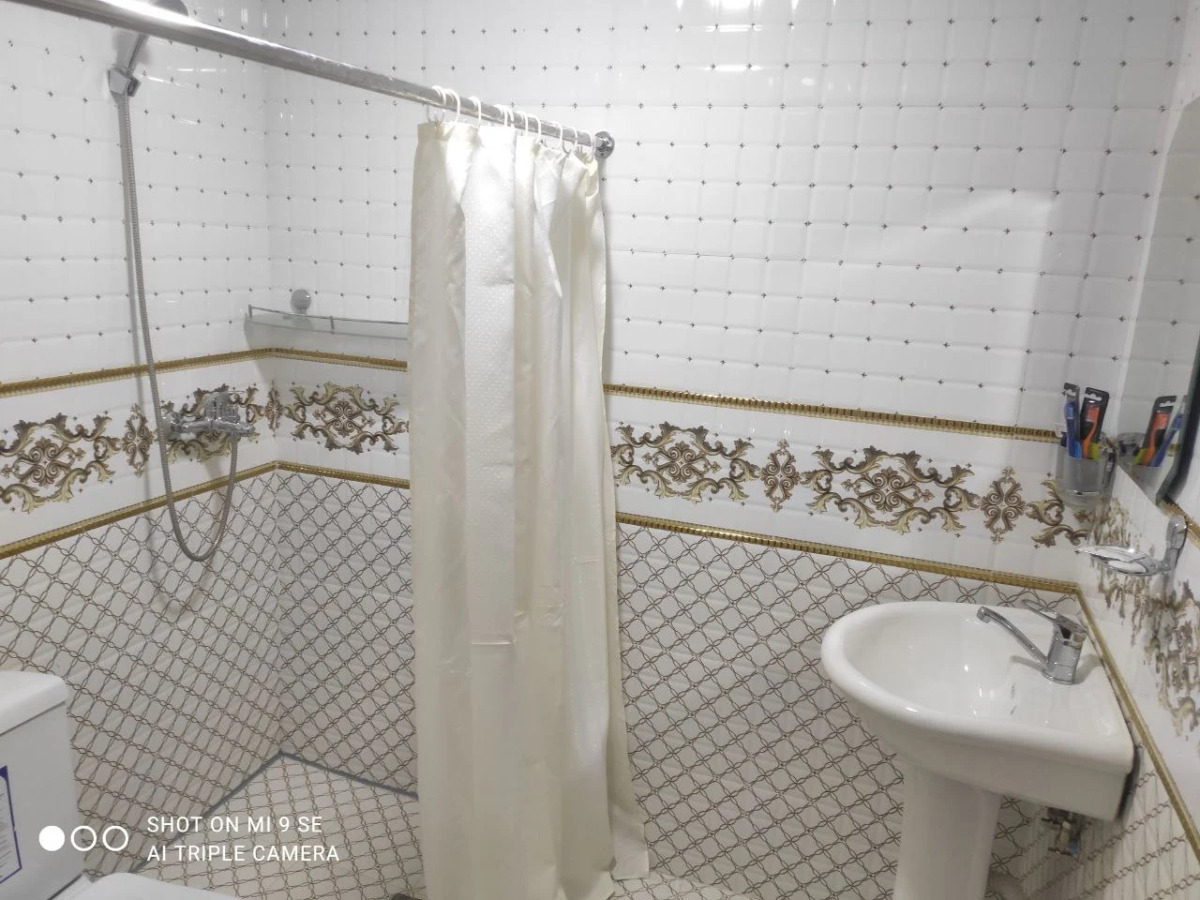 Samarkand City Center