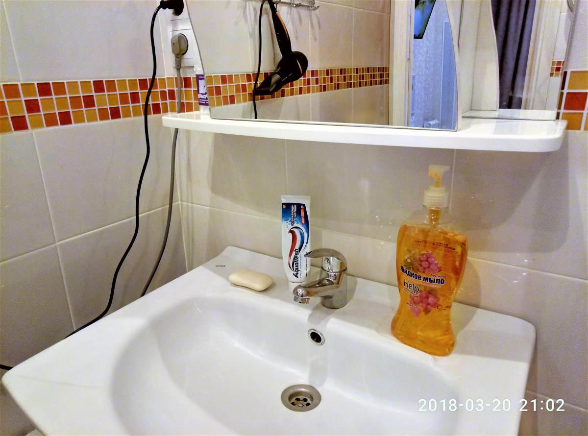 Апартаменты KakDoma Megapolis