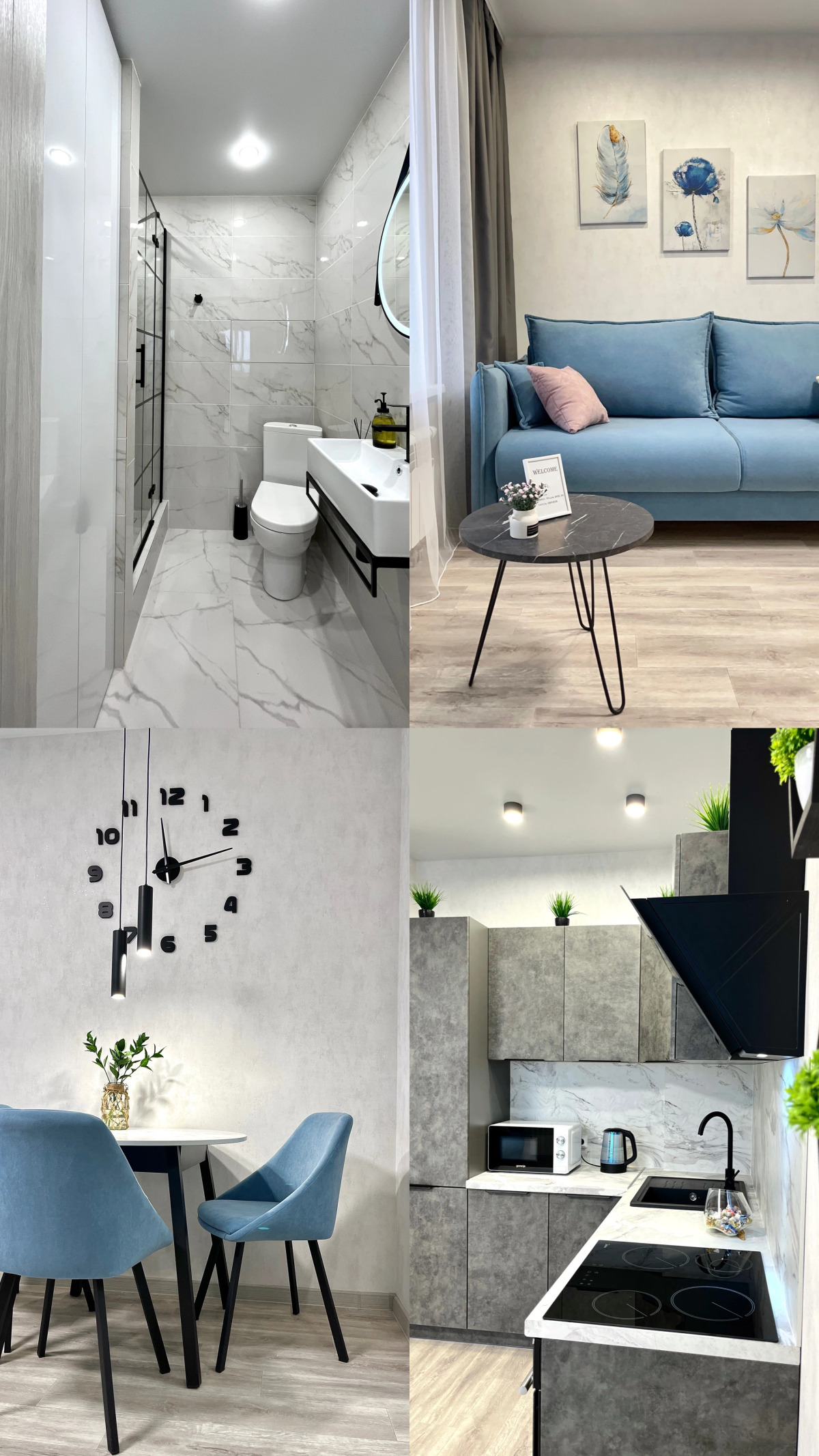 Апартаменты Arban Smart