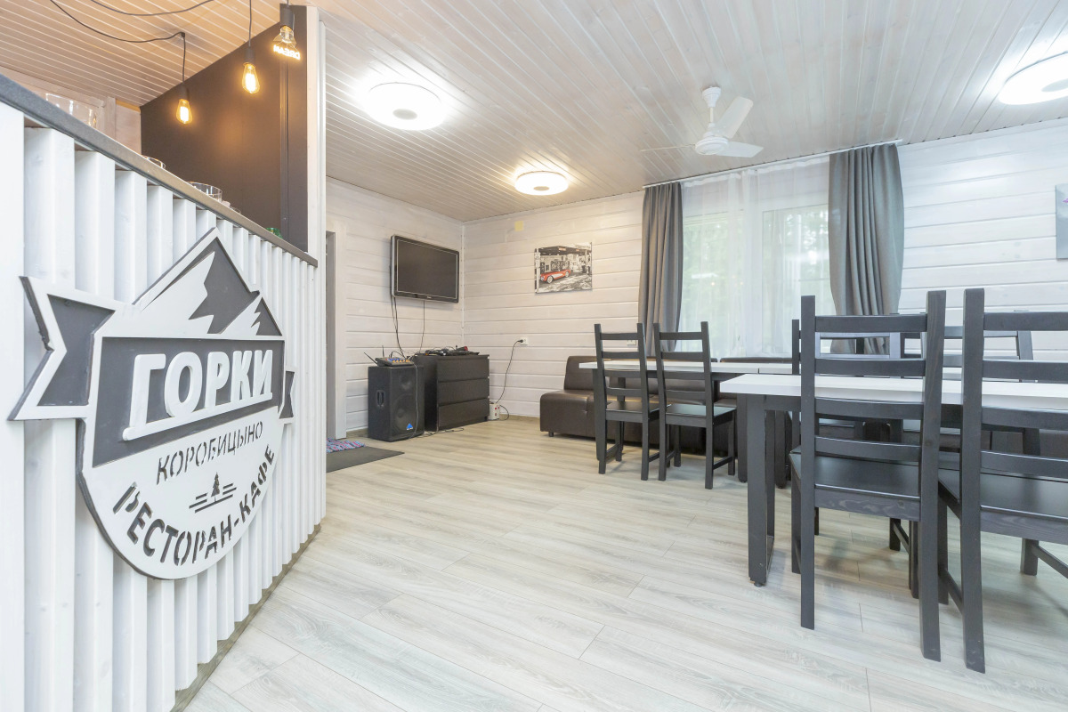 База отдыха Турбаза Горки